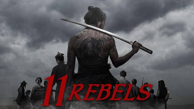 11 Rebels (2024)